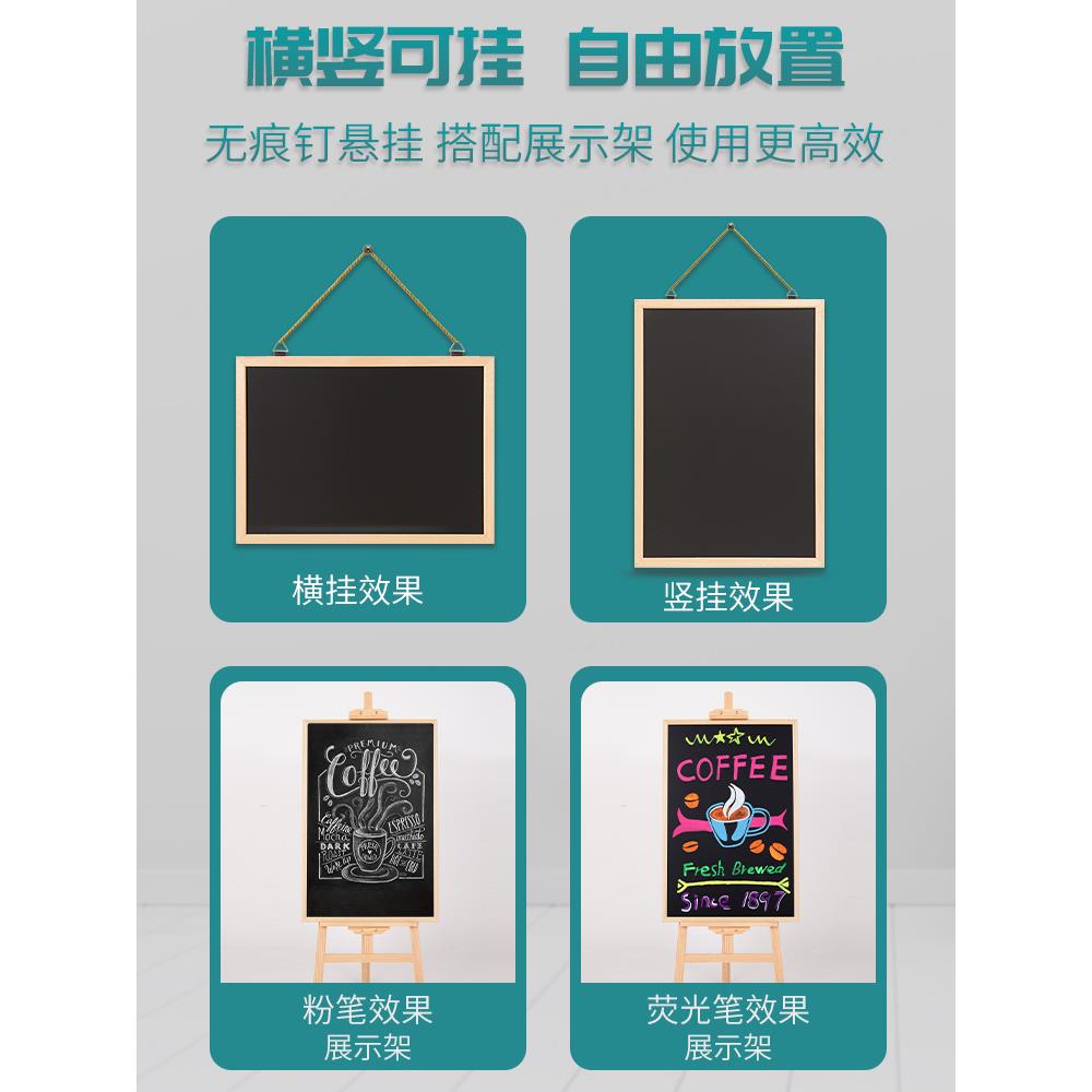 UP优品木框单面磁性悬挂式儿童家用店铺练粉笔写字板商用广告黑板