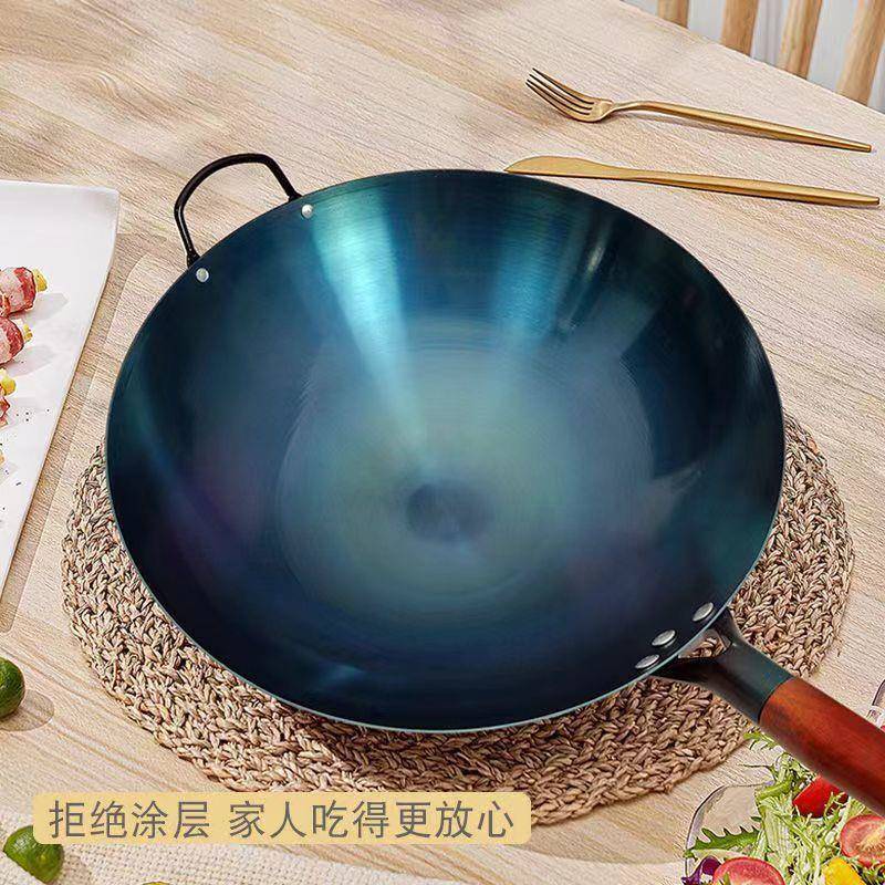家用铁锅炒菜锅免开锅无涂层加厚厨师餐馆纯手工已烤蓝不粘锅
