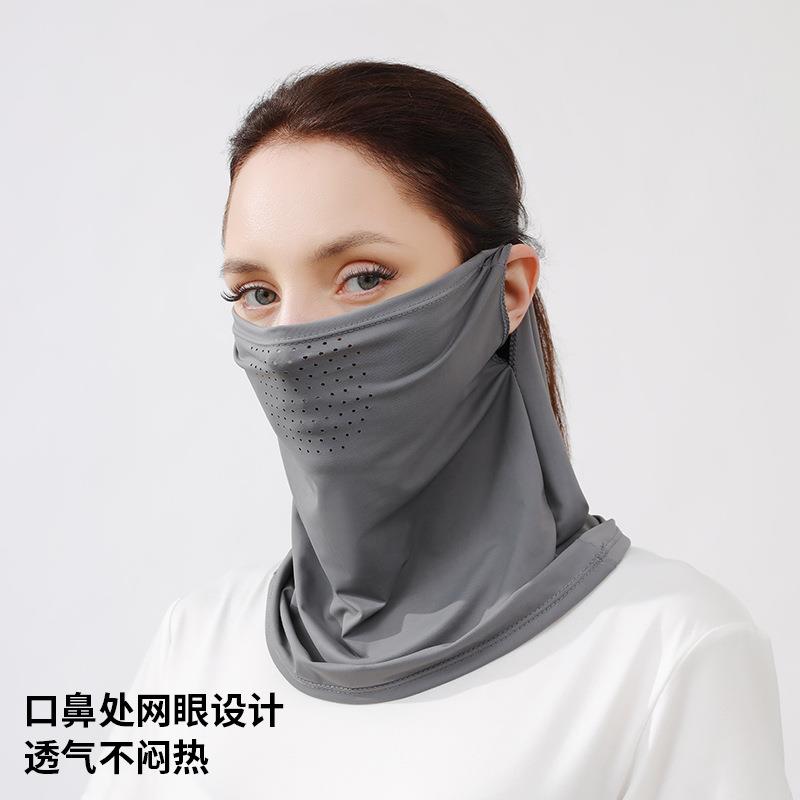 冰丝防晒面罩透气孔男女挂耳脖套户外运动骑行健身口罩薄护脸围脖