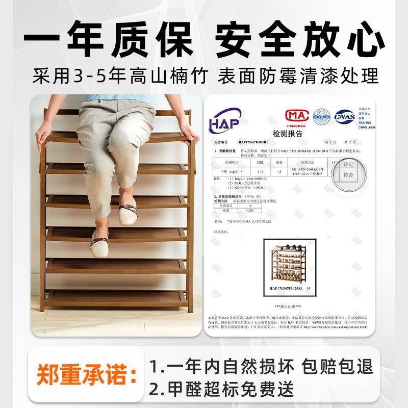 鞋架子简易门口家用多层收纳防尘学生宿舍寝室小型免安装折叠鞋柜