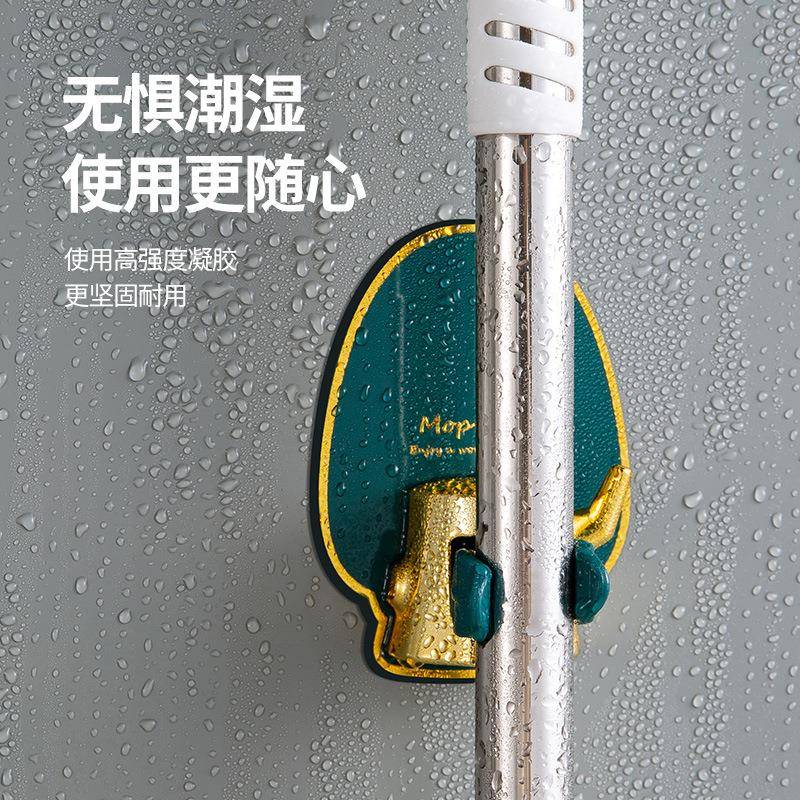 拖把夹浴室免打孔拖把挂钩壁挂置物卡扣夹卫生间墙上防滑拖把夹扣