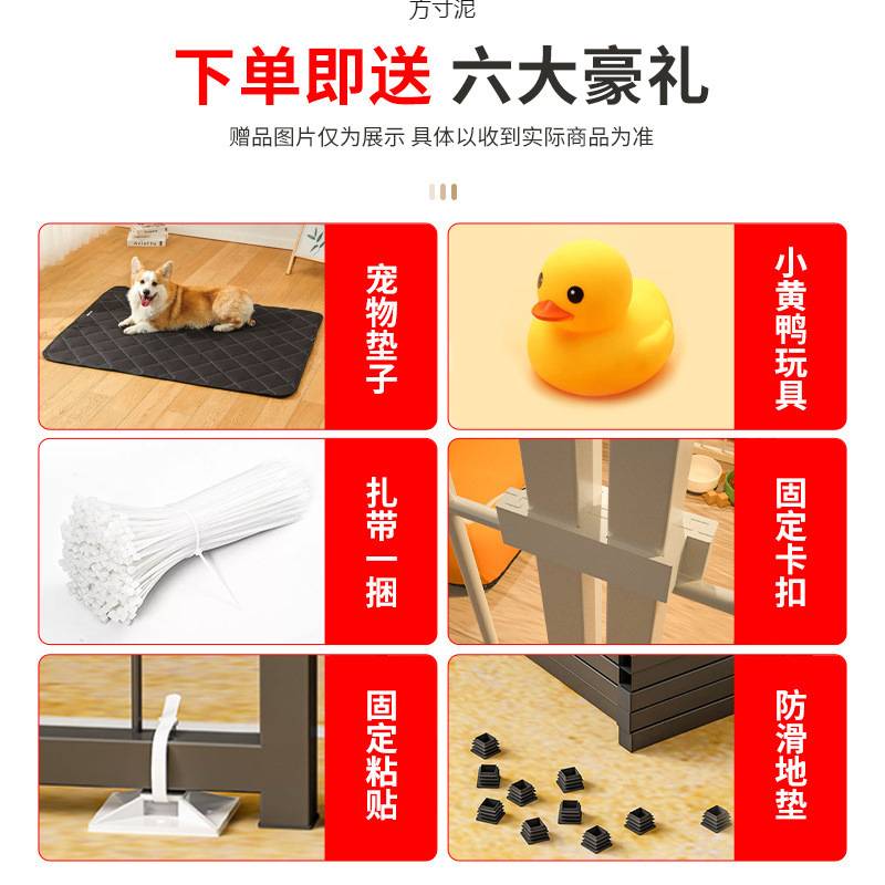 狗围栏家用室内外自由组合柯基泰迪护栏栅栏小中大型犬宠物狗笼子