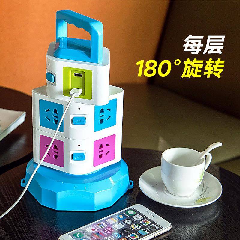 可旋转 立式插座排插带USB接线板创意魔方智能电源塔式插线板