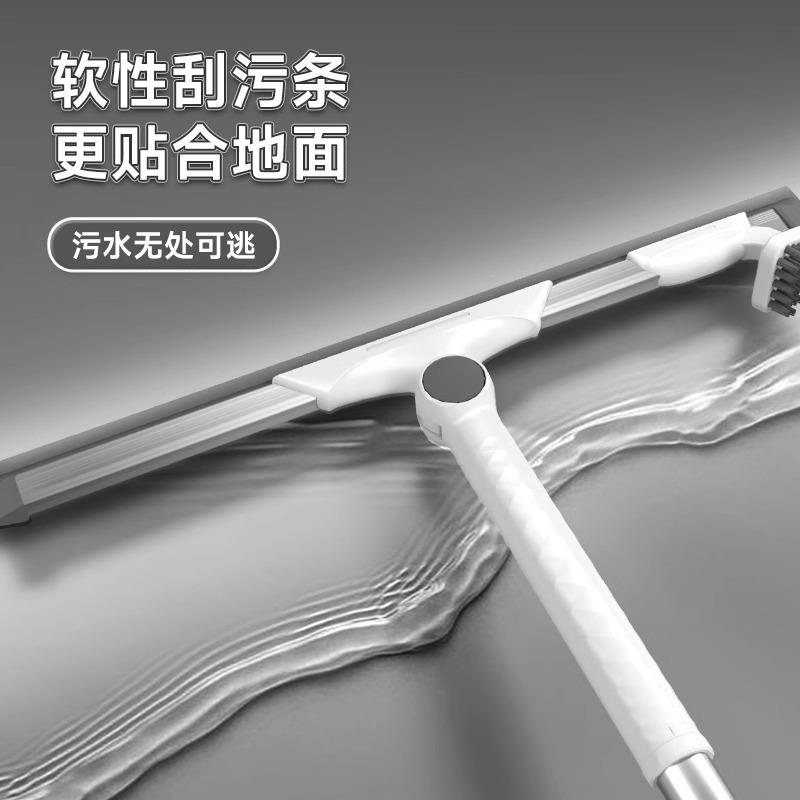家用魔术扫把刮水拖地两用卫生间扫帚地刮笤帚刮地板硅胶刮水器