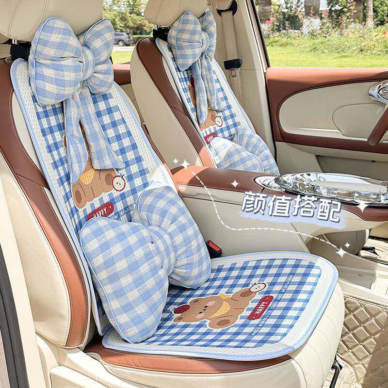 卡通汽车坐垫可爱小熊车载座椅冰丝座垫四季通用透气防滑单片坐垫