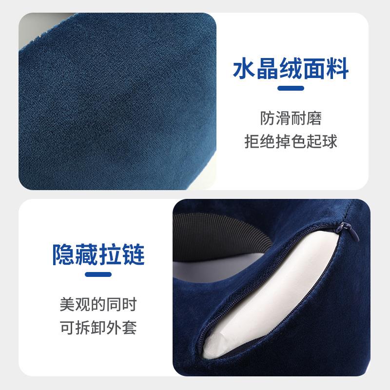 u型枕脖枕颈枕u形靠枕护颈旅行办公室睡觉颈椎坐车飞机枕头护脖子
