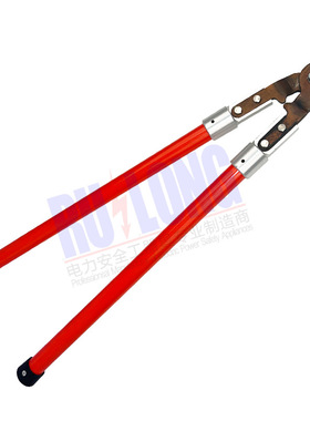 10kV带电作业绝缘电缆剪手动绝缘月牙剪60cm钢芯铝绞线绝缘切刀