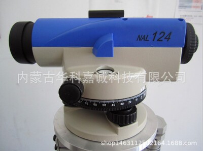 NAL系列自动安平水准仪NAL124/NAL224自动安平水准仪