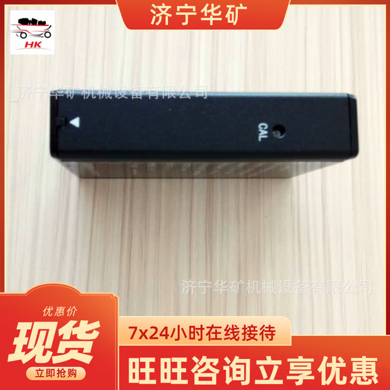 智能化噪声测量计 现货供应个人声暴露计 ASD5618个人声暴露计