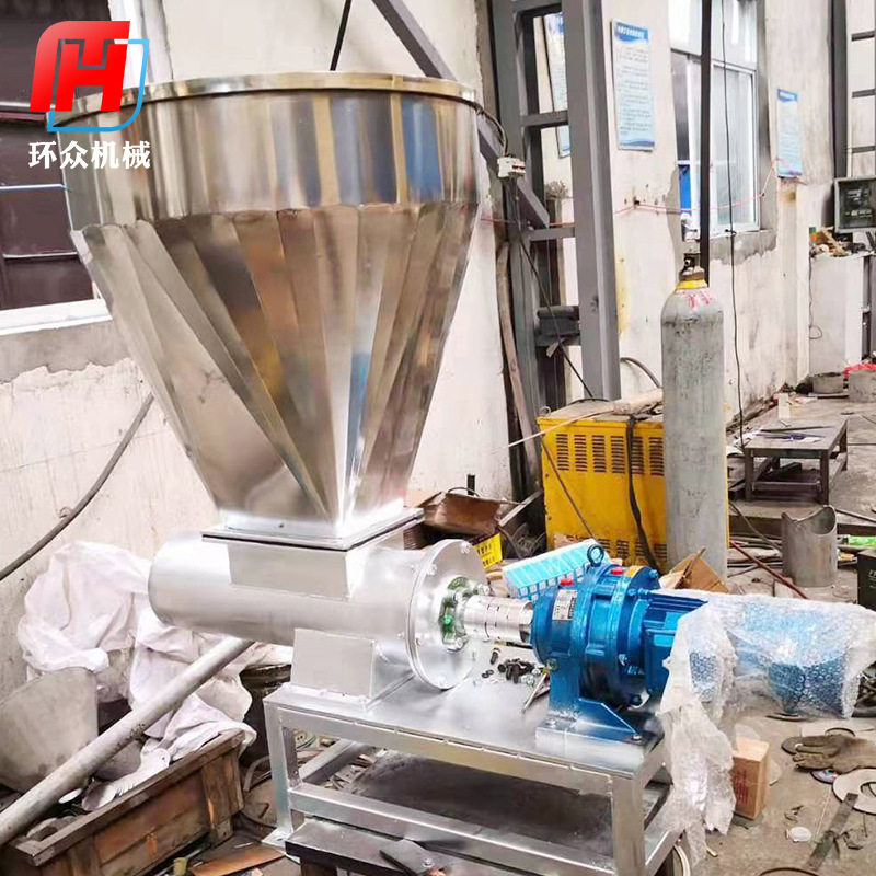 厂家定制小型双螺杆失重式喂料机精密色母色粉全自动喂料机