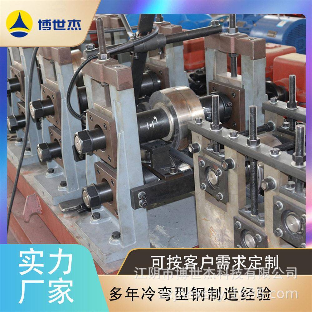 船舶拖线支架加工机器 河北汽车型材滚弯机设备 车厢板生产设备