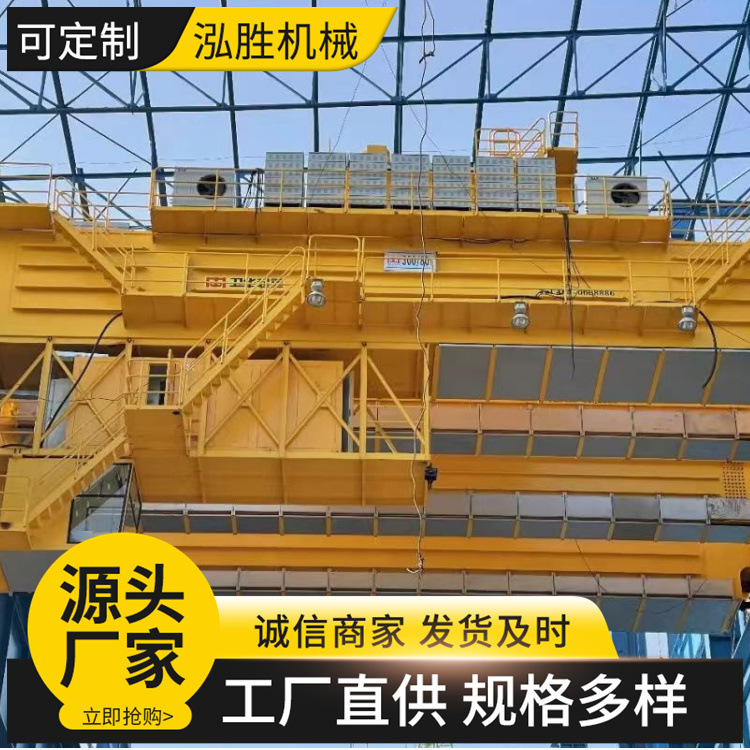 单梁桥式起重机 厂家现货LD型5吨10吨多种规格 车间电动行车行吊