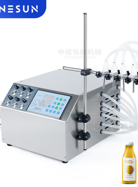 4000ml半自动6头液体灌装机 果汁牛奶果酒瓶电动灌装机ZS-DPYT6P