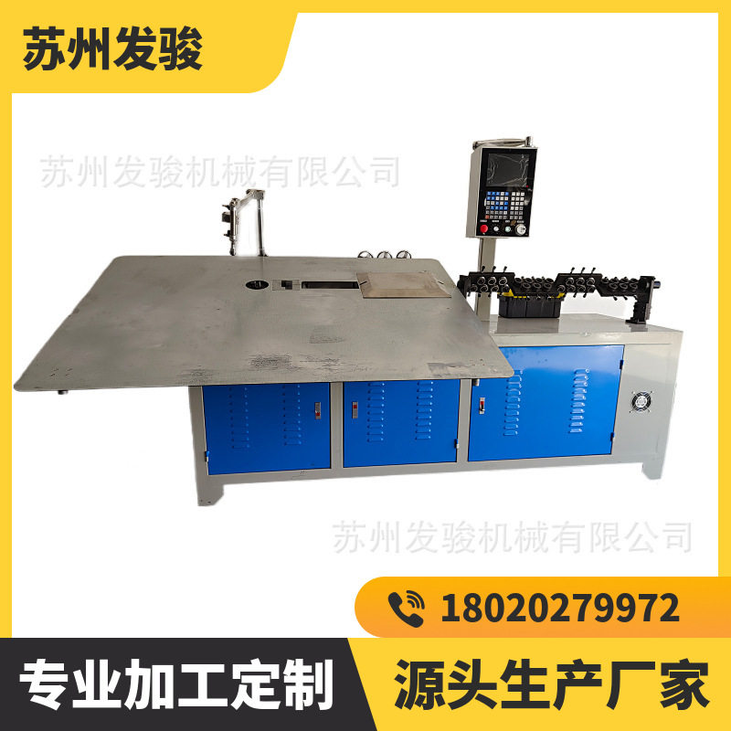 全自动2D弯线机 平面线材折弯机 2-6毫米铁丝钢丝金属成型设备,包装,白板纸,淘宝优惠券,粉丝福利购,淘宝优惠卷