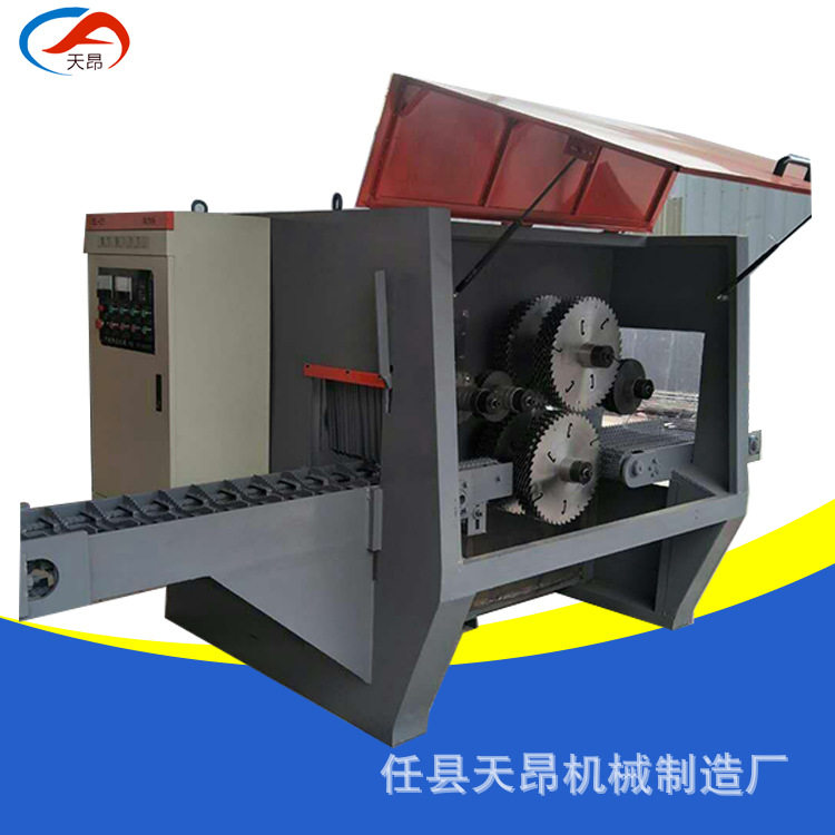 厂家供应60公分圆木多片锯方木圆木多片锯一体机木头加工机器,搬运/仓储/物流设备,立体仓库设备,淘宝优惠券,粉丝福利购,淘宝优惠卷