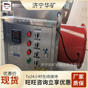 性能好防爆電暖風機 15KW防爆電暖風機 使用時間長防爆電暖風機