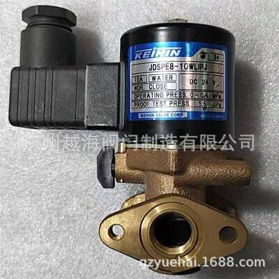 电磁阀VLD3-2040-15AUKJ VSD6-25MJ VSPD-1530-10WJ