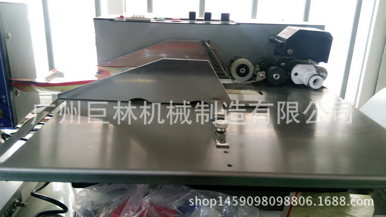 MY-380型快速固体墨轮印字机连续式墨轮打码机厂家直销