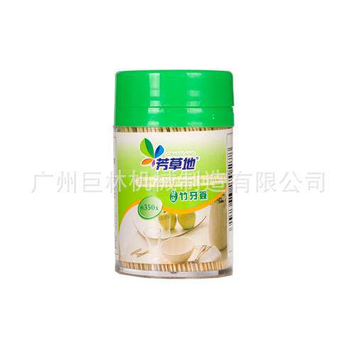 JL-YQ1全自动牙签分装装瓶机牙签生产设备高速精准