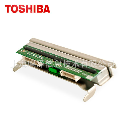东芝打印头B-EX4T2-GS/TS/HS200DPI300DPI600DPI