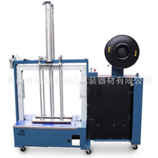 大旺纸箱全自动打包机棉服胶袋压缩捆包机广州低台自动加压捆包机