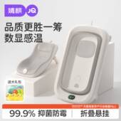 婧麒婴儿洗澡盆新生儿宝宝专用大号浴盆家用可折叠沐浴桶儿童用品