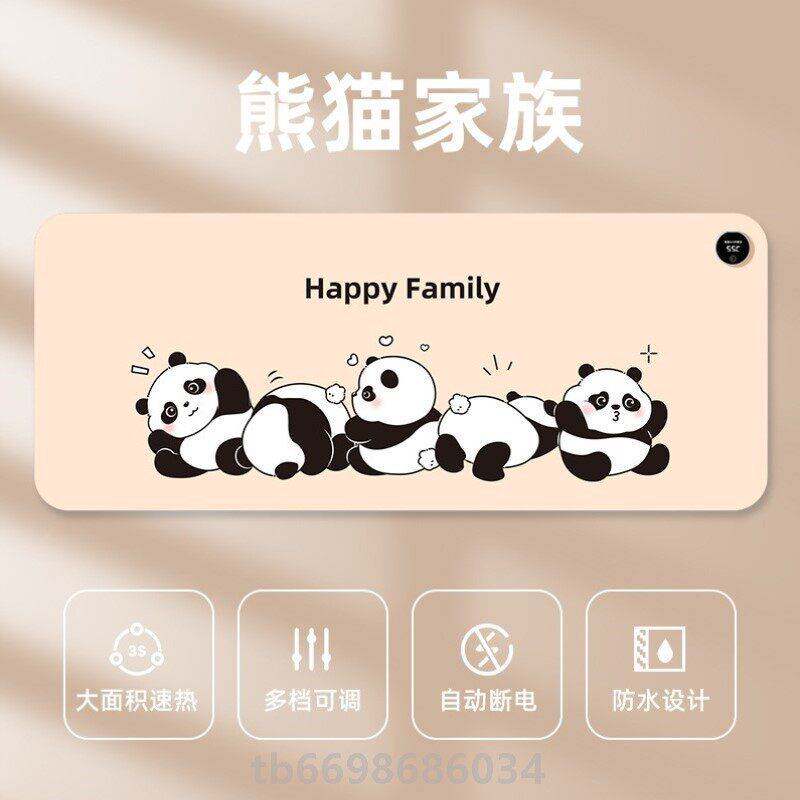 桌子加热鼠标垫恒温学生保暖冬天写字冬季电热发热电脑