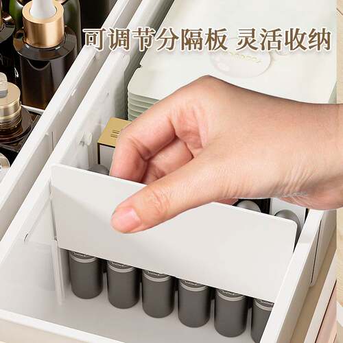 严选抽屉收纳盒可伸缩橱柜分隔盒厨房餐具化妆品杂物分类整理盒子