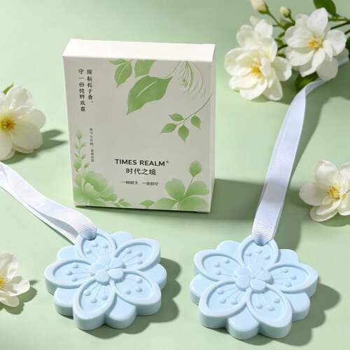 严选栀子花石膏香薰挂件持久留香衣柜衣橱卫生间香氛扩香石伴手礼
