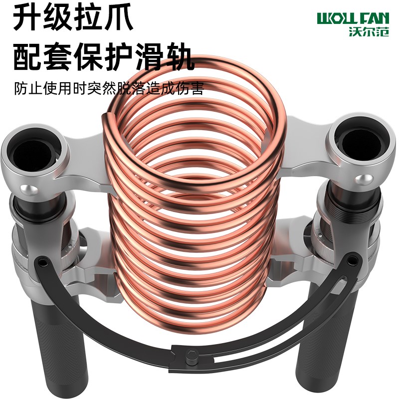 汽车减震器弹簧拆装工具爪式弹簧避震拆卸器羊角分离器维修工具