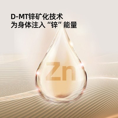 宜米净饮机母婴级净水器家用即热速冷饮水净水台式直饮加热一体机