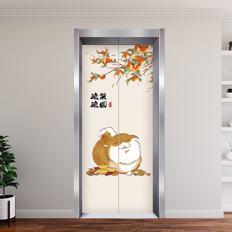入户电梯门贴纸一梯一户新中式吉B祥民俗改造遮丑壁纸自粘装饰画,家居饰品,门贴,淘宝优惠券,粉丝福利购,淘宝优惠卷