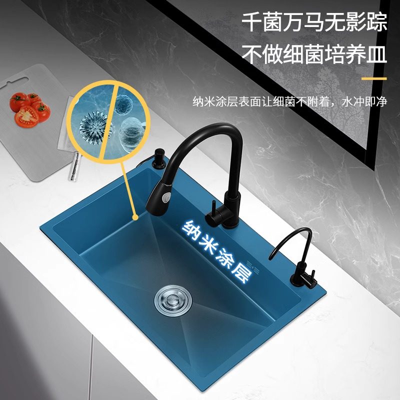 黑色纳米水槽大单槽 家用手工洗菜盆厨房304不锈钢V大号洗碗池单,家装主材,水槽套餐,淘宝优惠券,粉丝福利购,淘宝优惠卷