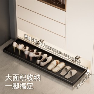 踢脚抽屉鞋 架 柜底部托盘家用鞋 子收纳反弹滑轨入户门口玄关抽拉鞋