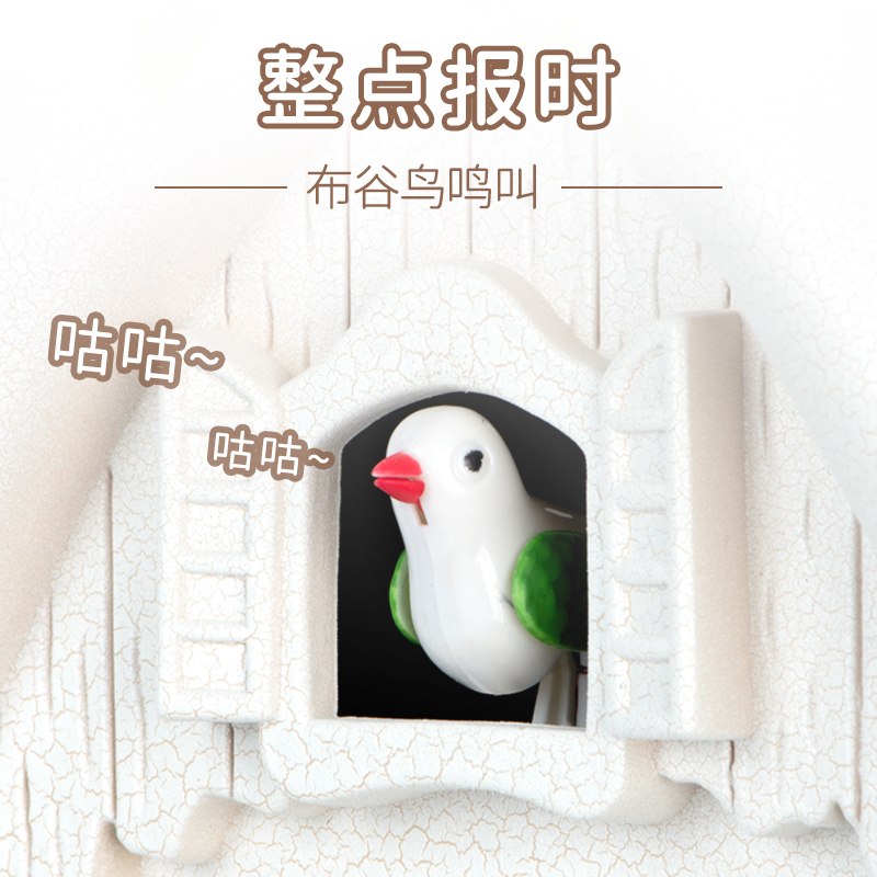 欧式布谷鸟挂钟咕咕钟表卧室壁挂报时挂钟静音石英钟客厅装饰挂钟