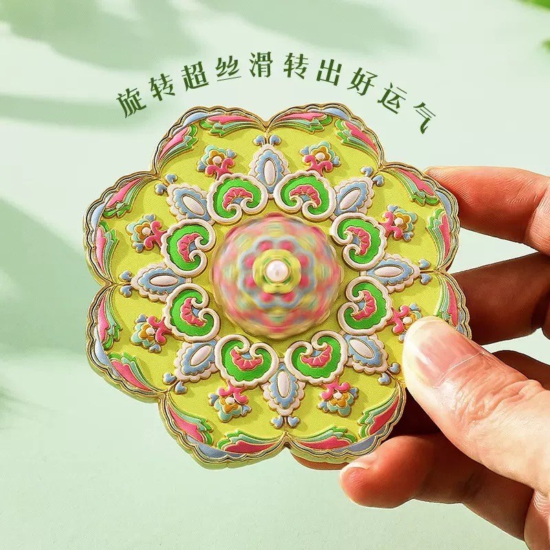 敦煌锦上添花宝相花旋转随身镜子便携补妆小镜子国风文创生日礼物