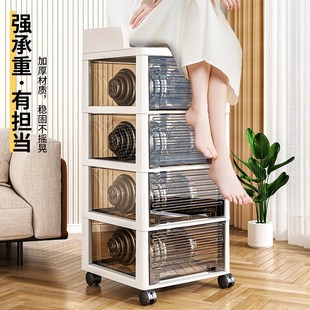 分层夹缝储物柜 零食置物架落地小推车收纳架可移动家用客厅抽屉式