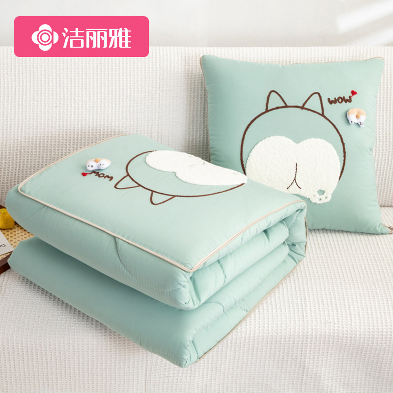 抱枕被子c两用加厚汽车载办公室午睡枕头靠枕空调被二合一,居家布艺,抱枕被,淘宝优惠券,粉丝福利购,淘宝优惠卷