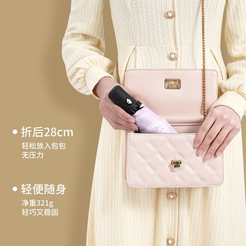 全自动雨伞女 晴雨两用防晒A防紫外线遮太阳风小巧便携定,居家日用,伞,淘宝优惠券,粉丝福利购,淘宝优惠卷