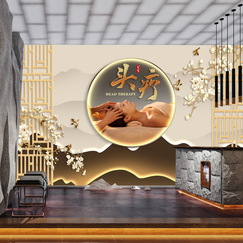 养生馆头疗采耳店墙纸美容院按摩会所装J饰墙布足疗吧台背景墙壁,家装主材,无纺布墙纸,淘宝优惠券,粉丝福利购,淘宝优惠卷