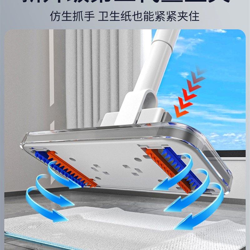 洗脸巾拖把家f用多功能自动免手洗可夹抹布小拖把平板拖布干湿两,家庭/个人清洁工具,平板拖把,淘宝优惠券,粉丝福利购,淘宝优惠卷
