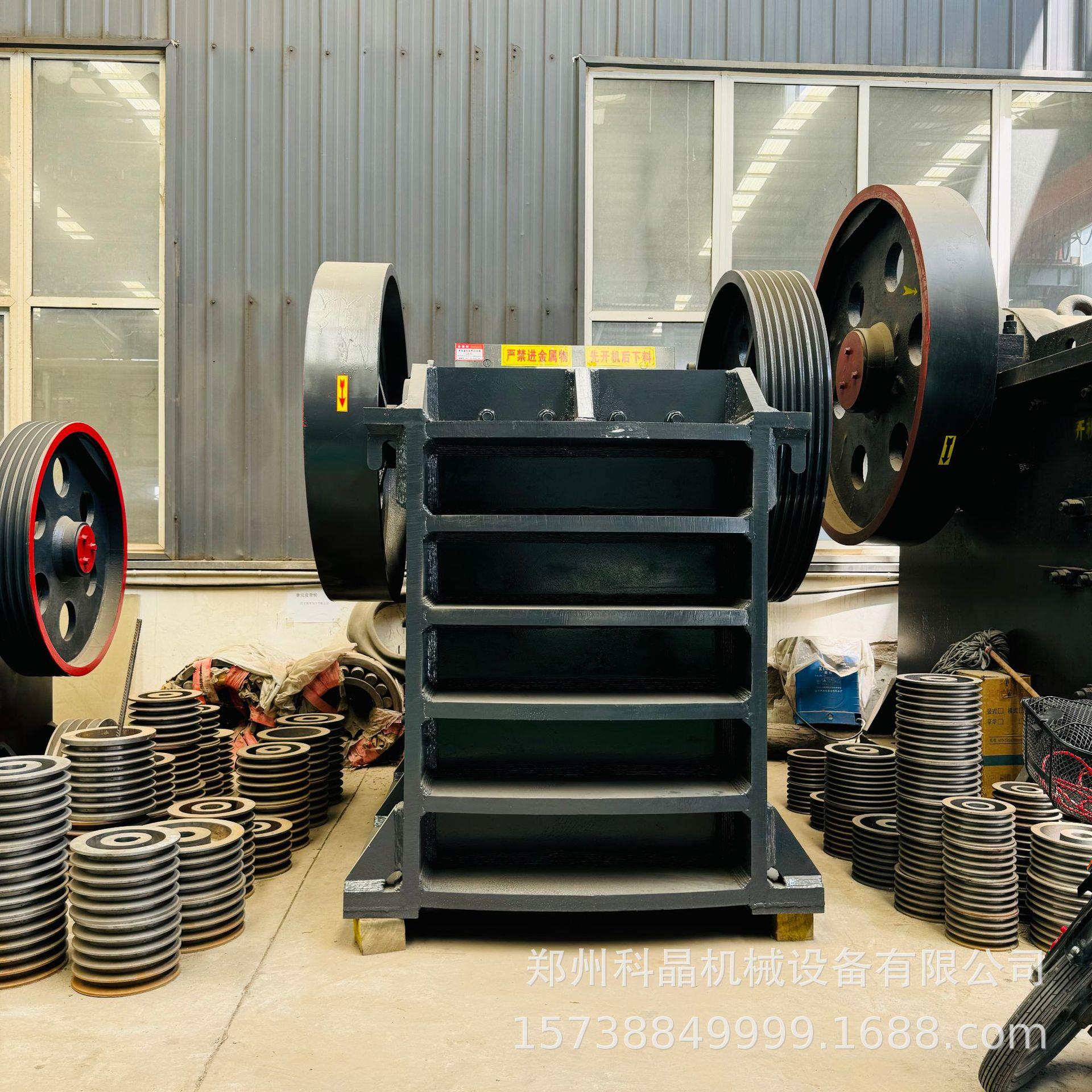 厂家时产5-8吨颚破铁矿石 青石建筑垃圾河卵石方解石粉碎机