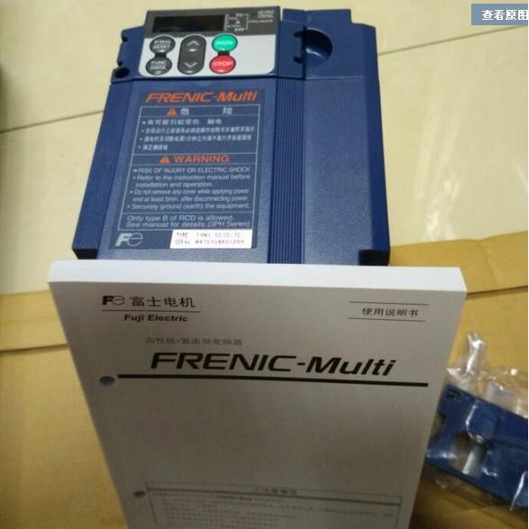 变频器FRN0007E2S-4C 三相380V全新原装1