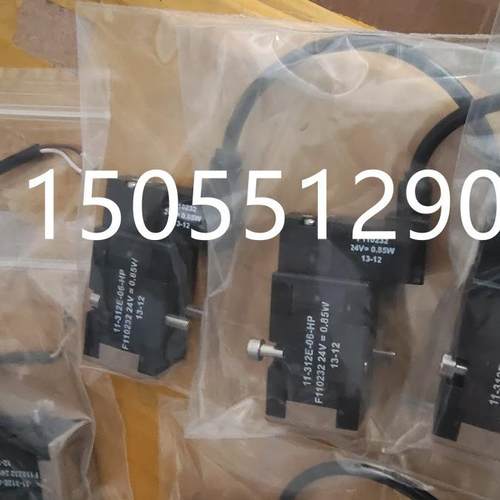 11-12E-06-HP 59.70062 F011067 59.7006 F011068诺冠norgren现