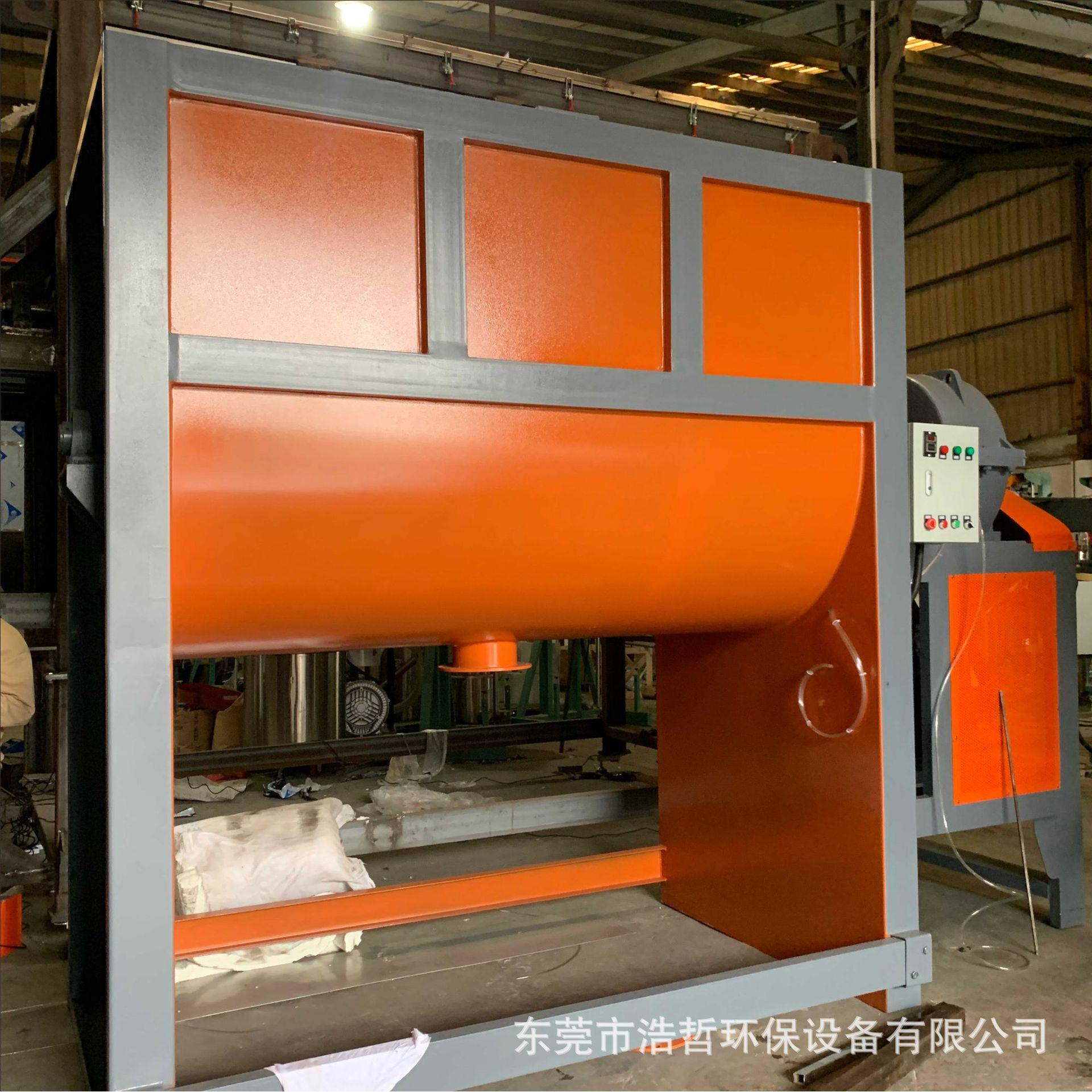 U型拌料槽 电加热卧式搅拌机pvc颗粒混合设备粉体混合机