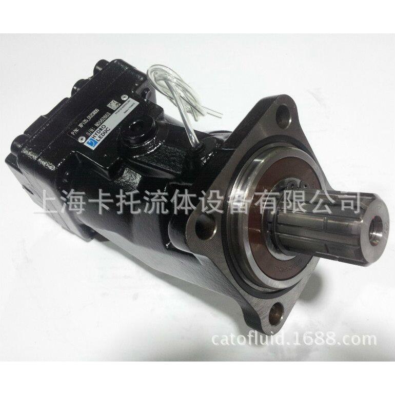 供应力度克XPi130 0523730柱塞泵 HYDRO 柱塞泵