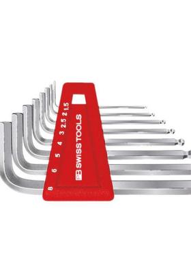 62022L型球头内六角扳手短形626065 8