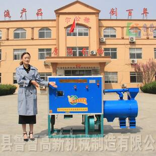山西忻州小型玉米糁设备玉米碾米机玉米脱皮碾米机玉米脱皮制碴机