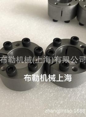 涨紧套KLAA-28X55X28/KLAA-30X55X28胀套KLAA-32X60同步带轮