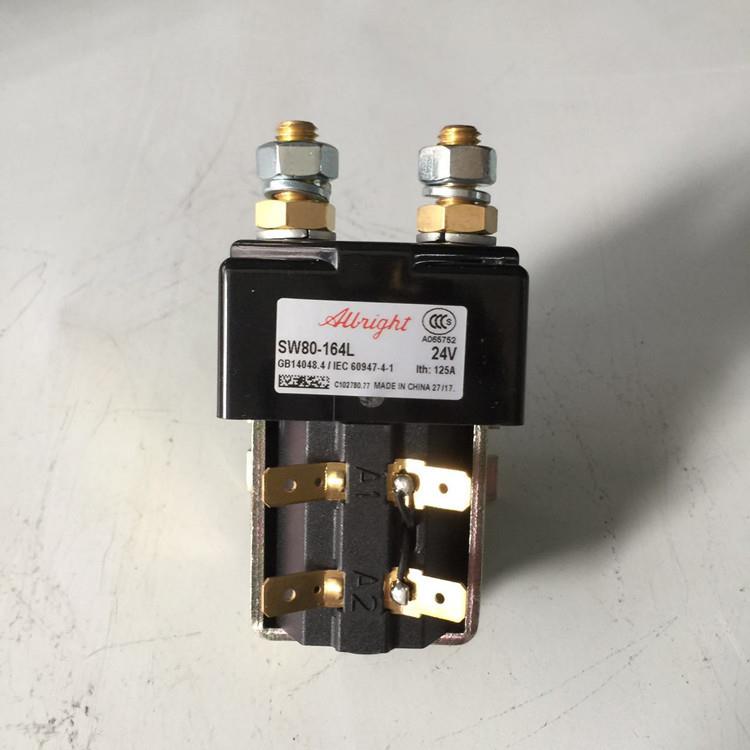 电动叉车配件接触器 SW80-65叉车主接触器换向直流接触器